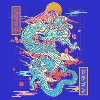 Retro Japanese Dragon Tokyo Japan Tall T-Shirt