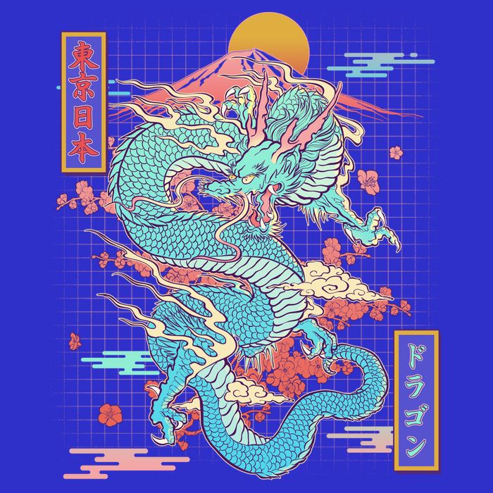 Retro Japanese Dragon Tokyo Japan Tall T-Shirt
