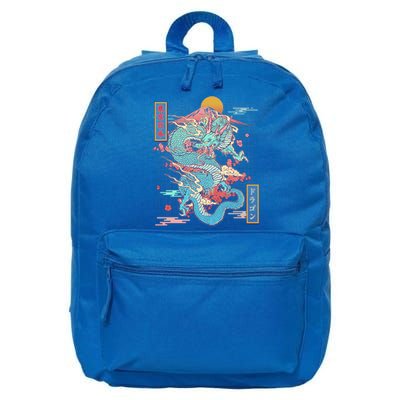 Retro Japanese Dragon Tokyo Japan 16 in Basic Backpack