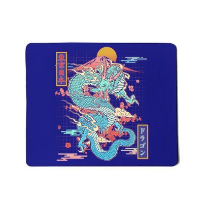 Retro Japanese Dragon Tokyo Japan Mousepad