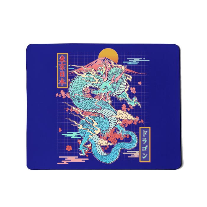 Retro Japanese Dragon Tokyo Japan Mousepad