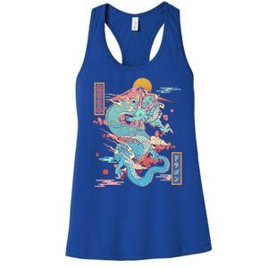 Retro Japanese Dragon Tokyo Japan Women's Racerback Tank