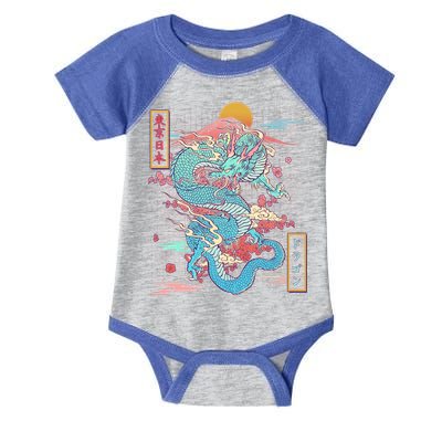 Retro Japanese Dragon Tokyo Japan Infant Baby Jersey Bodysuit