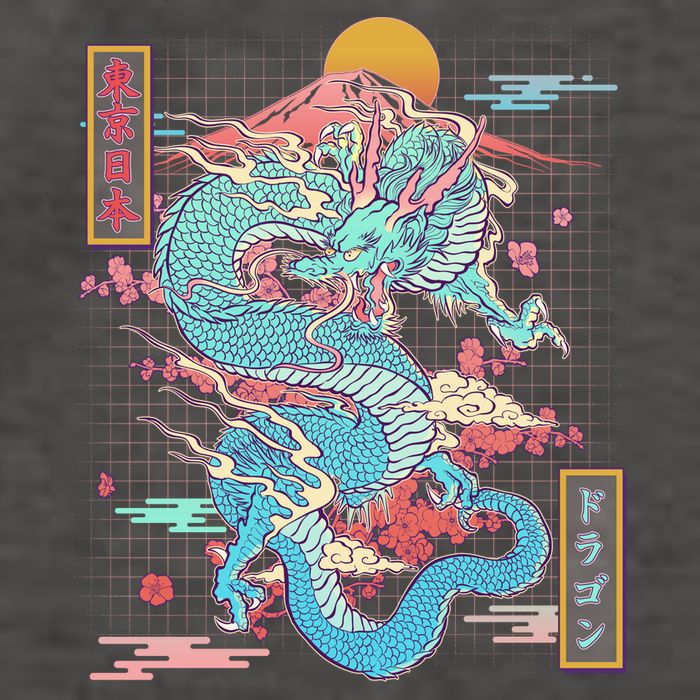 Retro Japanese Dragon Tokyo Japan Vector Backpack