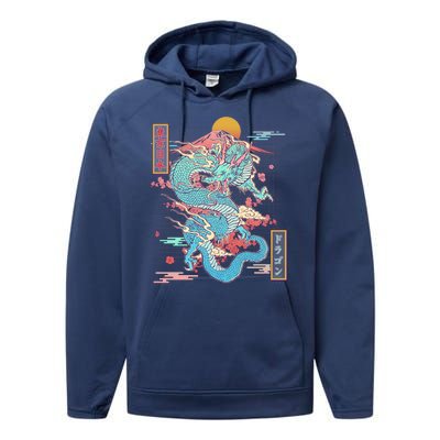 Retro Japanese Dragon Tokyo Japan Performance Fleece Hoodie