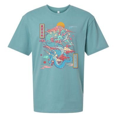 Retro Japanese Dragon Tokyo Japan Sueded Cloud Jersey T-Shirt