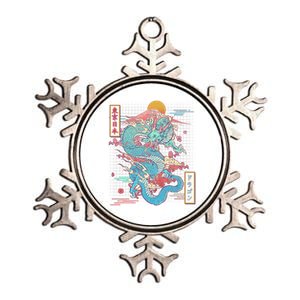 Retro Japanese Dragon Tokyo Japan Metallic Star Ornament