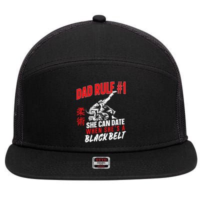 Retro Jiu-Jitsu Dad BJJ Man Father Vintage 7 Panel Mesh Trucker Snapback Hat