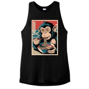 Ramen Japanese Funny Kawaii Monkey Graphic Gifts Anime Ladies PosiCharge Tri-Blend Wicking Tank