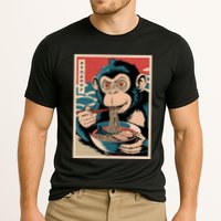 Ramen Japanese Funny Kawaii Monkey Graphic Gifts Anime Cooling Performance Crew T-Shirt