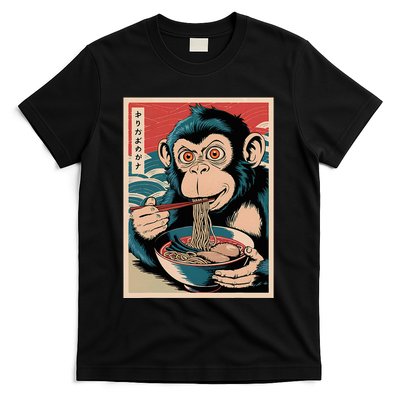 Ramen Japanese Funny Kawaii Monkey Graphic Gifts Anime T-Shirt