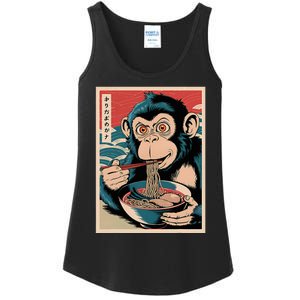 Ramen Japanese Funny Kawaii Monkey Graphic Gifts Anime Ladies Essential Tank