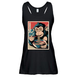 Ramen Japanese Funny Kawaii Monkey Graphic Gifts Anime Ladies Essential Flowy Tank