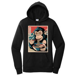 Ramen Japanese Funny Kawaii Monkey Graphic Gifts Anime Women's Pullover Hoodie