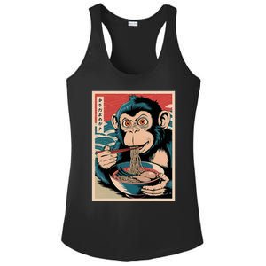 Ramen Japanese Funny Kawaii Monkey Graphic Gifts Anime Ladies PosiCharge Competitor Racerback Tank