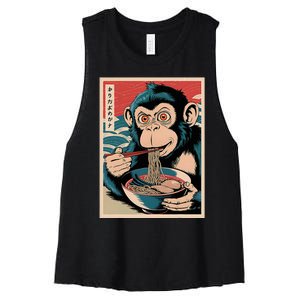 Ramen Japanese Funny Kawaii Monkey Graphic Gifts Anime Women's Racerback Cropped Tank