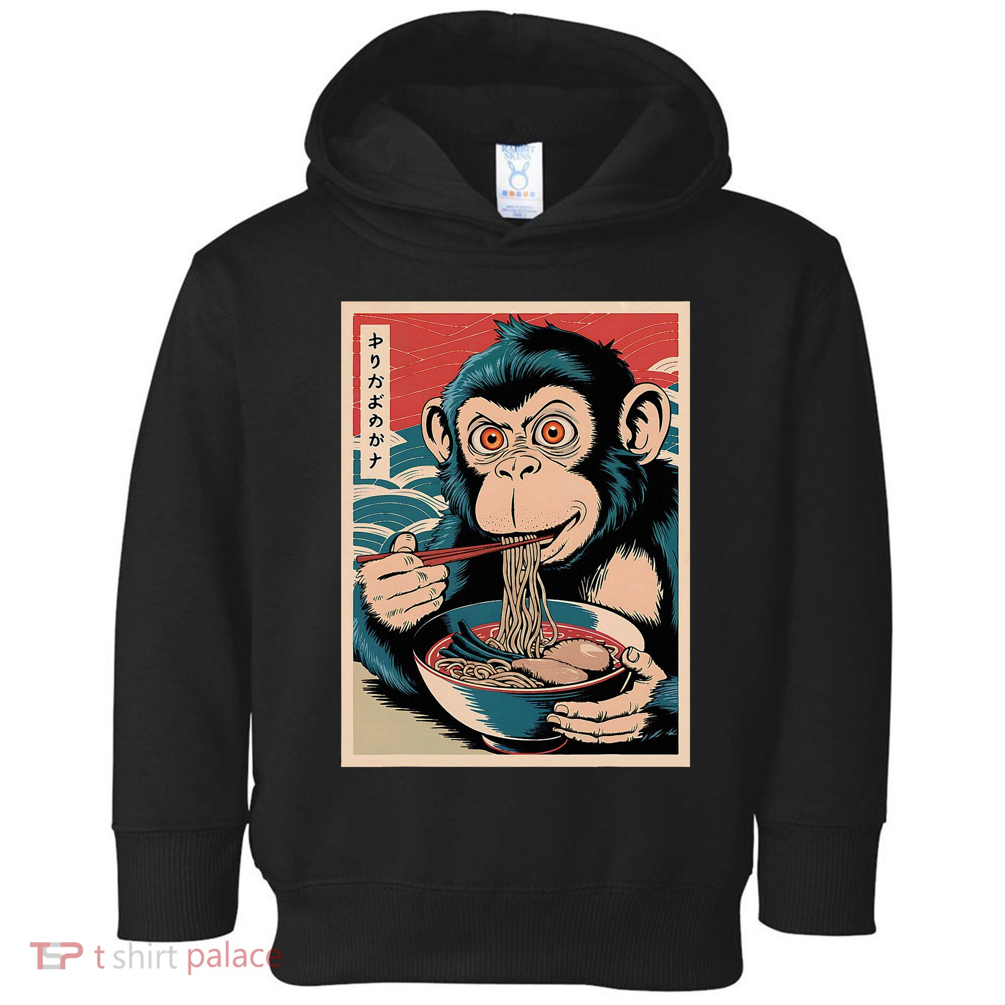 Ramen Japanese Funny Kawaii Monkey Graphic Gifts Anime Toddler Hoodie