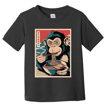 Ramen Japanese Funny Kawaii Monkey Graphic Gifts Anime Toddler T-Shirt