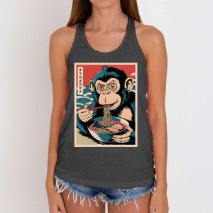 Ramen Japanese Funny Kawaii Monkey Graphic Gifts Anime Women's Knotted Racerback Tank