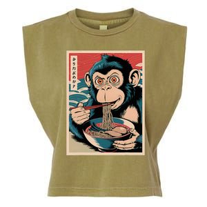 Ramen Japanese Funny Kawaii Monkey Graphic Gifts Anime Garment-Dyed Women's Muscle Tee