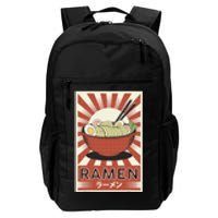 Retro Japanese Food Ra Poster Kawaii Anime Daily Commute Backpack