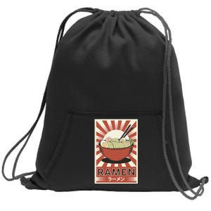 Retro Japanese Food Ra Poster Kawaii Anime Sweatshirt Cinch Pack Bag