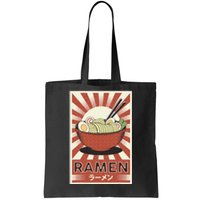 Retro Japanese Food Ra Poster Kawaii Anime Tote Bag