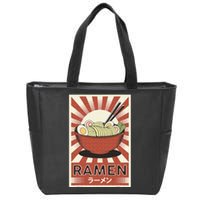 Retro Japanese Food Ra Poster Kawaii Anime Zip Tote Bag