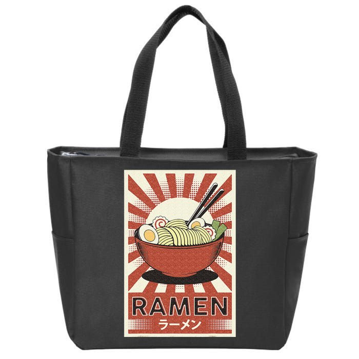 Retro Japanese Food Ra Poster Kawaii Anime Zip Tote Bag