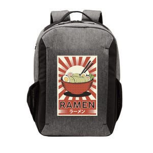 Retro Japanese Food Ra Poster Kawaii Anime Vector Backpack