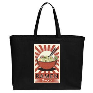 Retro Japanese Food Ra Poster Kawaii Anime Cotton Canvas Jumbo Tote