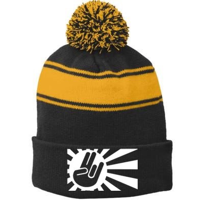 Racers Japan Flag Stripe Pom Pom Beanie