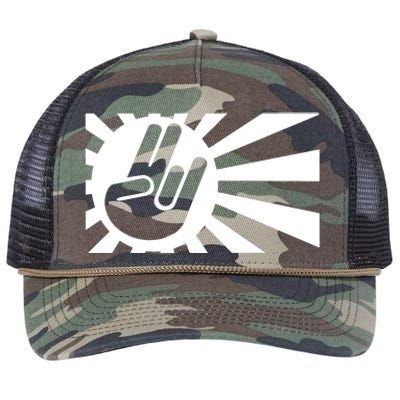 Racers Japan Flag Retro Rope Trucker Hat Cap