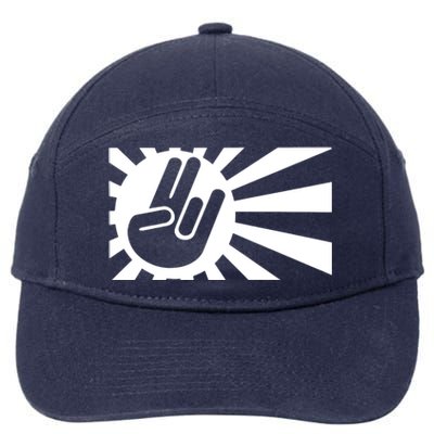 Racers Japan Flag 7-Panel Snapback Hat