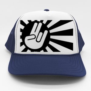 Racers Japan Flag Trucker Hat