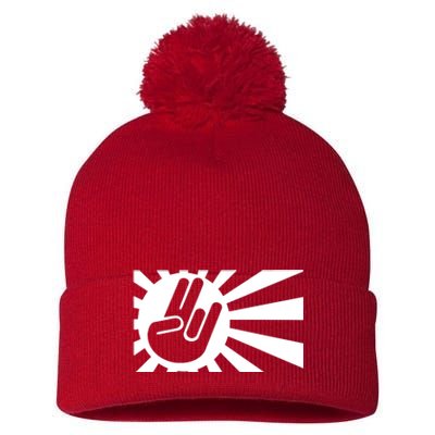 Racers Japan Flag Pom Pom 12in Knit Beanie