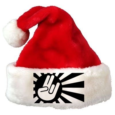 Racers Japan Flag Premium Christmas Santa Hat