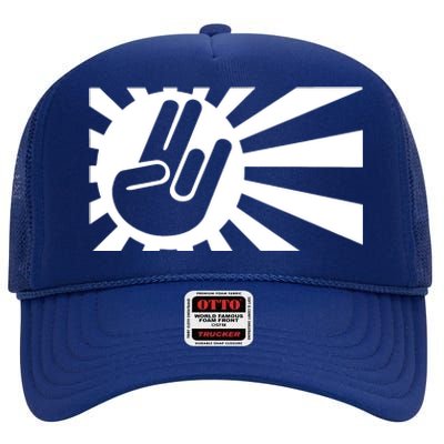 Racers Japan Flag High Crown Mesh Back Trucker Hat