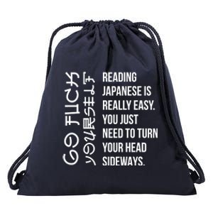 Reading Japanese Is Really Easy Student Quotes Funny Funny Gift Drawstring Bag