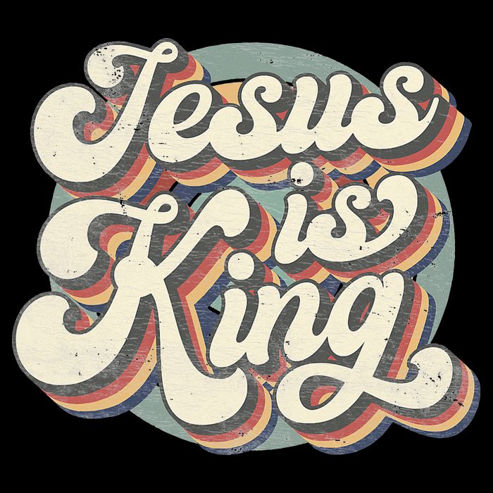Retro Jesus Is King Christian Bible Religious Cooling Performance Crew T-Shirt
