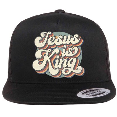 Retro Jesus Is King Christian Bible Religious Flatbill Hat