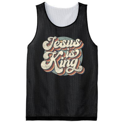 Retro Jesus Is King Christian Bible Religious Mesh Reversible Basketball Jersey Tank