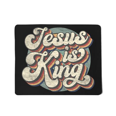 Retro Jesus Is King Christian Bible Religious Mousepad