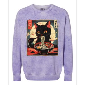 Retro Japanese Kawaii Cute Cat Eating Ramen Poster Colorblast Crewneck Sweatshirt