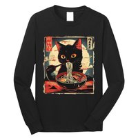 Retro Japanese Kawaii Cute Cat Eating Ramen Poster Long Sleeve Shirt