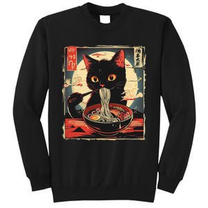 Retro Japanese Kawaii Cute Cat Eating Ramen Poster Sweatshirt