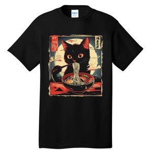 Retro Japanese Kawaii Cute Cat Eating Ramen Poster Tall T-Shirt