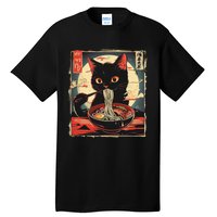 Retro Japanese Kawaii Cute Cat Eating Ramen Poster Tall T-Shirt