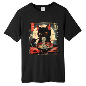 Retro Japanese Kawaii Cute Cat Eating Ramen Poster Tall Fusion ChromaSoft Performance T-Shirt