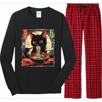 Retro Japanese Kawaii Cute Cat Eating Ramen Poster Long Sleeve Pajama Set